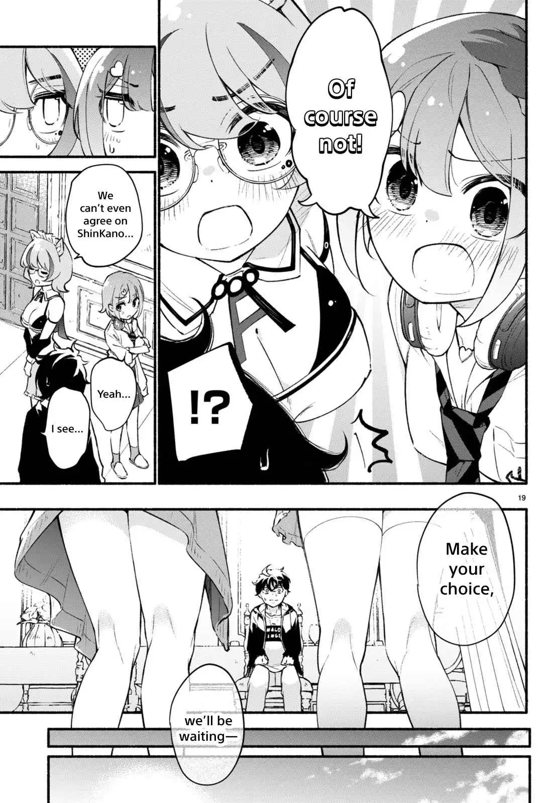 Imouto ga Oshi sugiru! Chapter 7 20